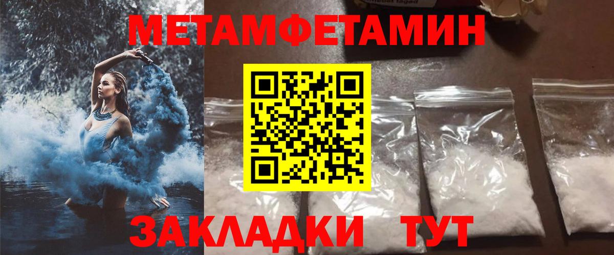 Amphetamine VHQ Алексин