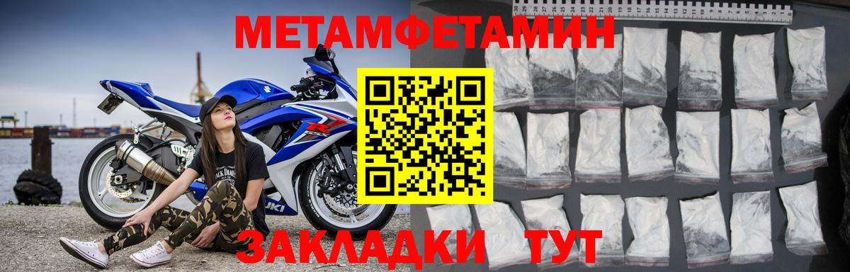 Алексин  Амфетамин 98%  АМФ  Амфетамин  Вход с VPN 