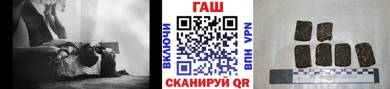 магазин продажи   Алексин  ГАШ хэш 
