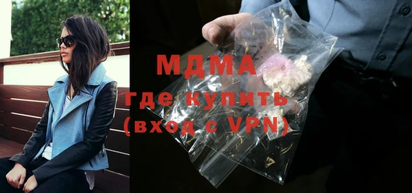 МДПВ Семёнов