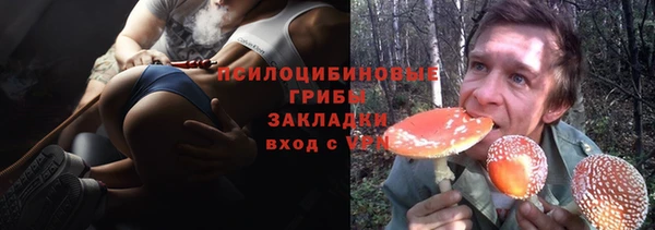 не бодяженный Алексеевка