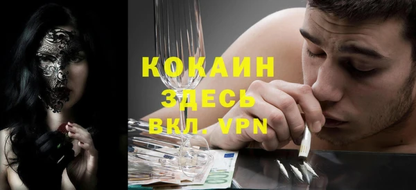 не бодяженный Алексеевка