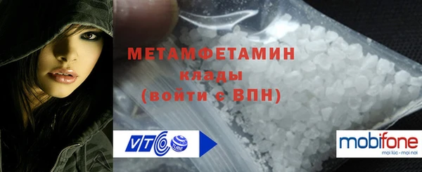 кокаин перу Семикаракорск