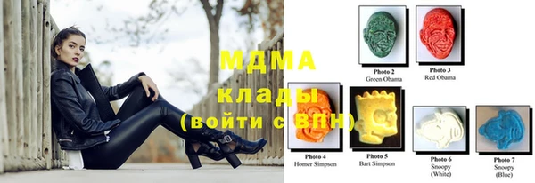 герыч Алзамай