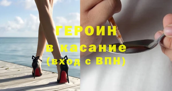 герыч Алзамай