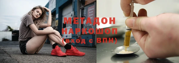 не бодяженный Алексеевка