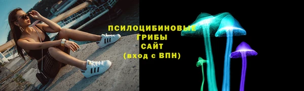 герыч Алзамай