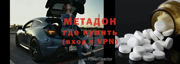 не бодяженный Алексеевка