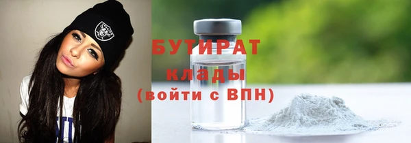 не бодяженный Алексеевка