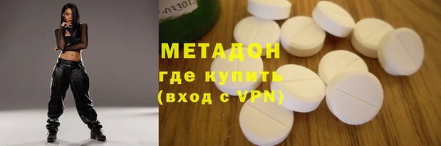 герыч Алзамай