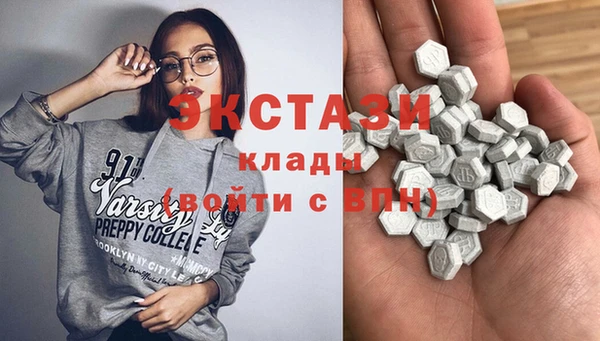 не бодяженный Алексеевка
