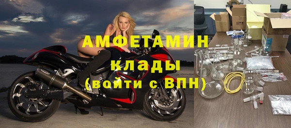 не бодяженный Алексеевка