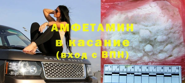 не бодяженный Алексеевка