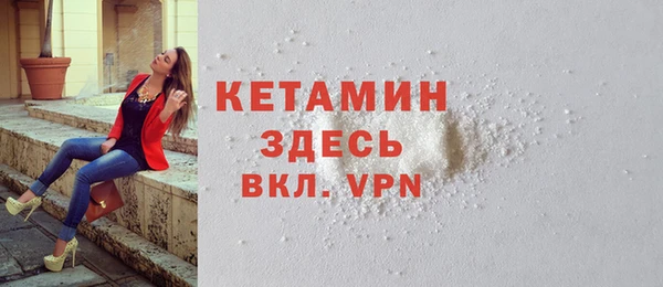крисы Семилуки