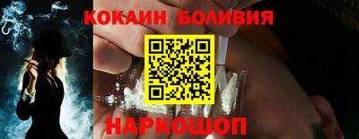 метамфетамин Азнакаево