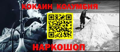 метамфетамин Азнакаево