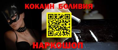 метамфетамин Азнакаево