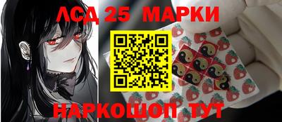 метамфетамин Абакан