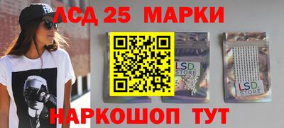 прущие грибы Абинск