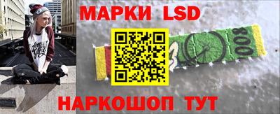 прущие грибы Абинск