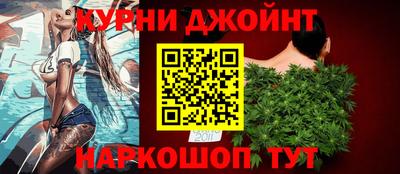 кокаин Вышний Волочёк
