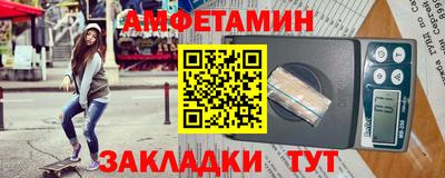 кокаин Вязники