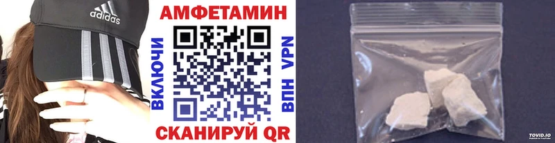 кракен онион  Алексин  Метамфетамин Декстрометамфетамин 99.9%  закладки 