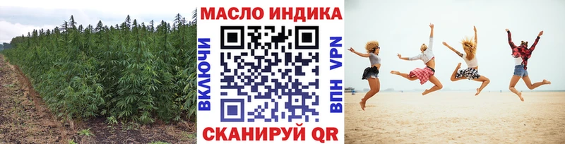kraken ССЫЛКА  Алексин  ТГК THC oil 