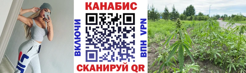 Конопля тримм  цена   Алексин 